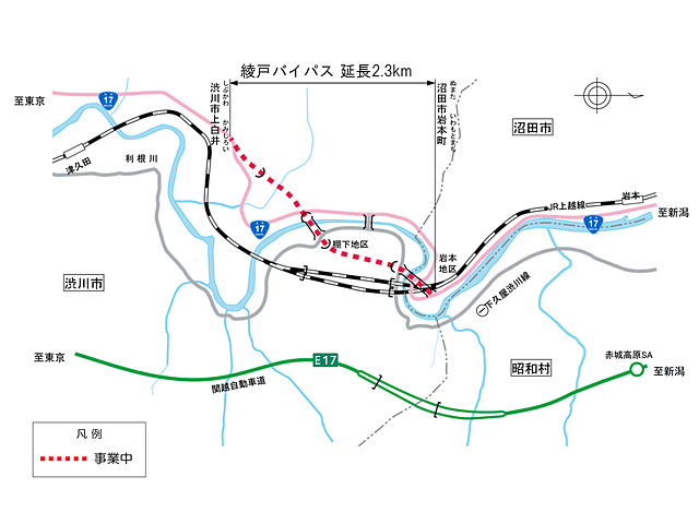 国土交通省関東整備局