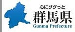 群馬県庁